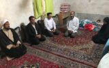 دیدار و تجلیل از خانواده شهید دانش‌آموز مدرسه شجره طیبه میناب