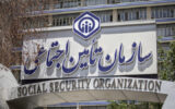 ۶ هزار میلیارد تومان مطالبات مراکز درمانی تسویه شد