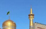 برگزاری همایش یک‌روزه کانون‌های محله‌ای خدمت رضوی استان هرمزگان در بندرعباس