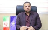 فراخوان عمومی برای نشاندن لبخند بر چهره ۴۷ هزار و ۲۷۱ دانش‌آموز هرمزگانی