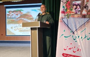 معاون فرهنگی سپاه هرمزگان: هوشیاری مردم مهم‌ترین سد در برابر جنگ شناختی است