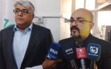 تخصص دانشبنیان، مسیر کاهش زمان ارزیابی کالاهای تجاری هرمزگان تخصص دانشبنیان، مسیر کاهش زمان ارزیابی کالاهای تجاری هرمزگان