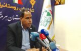 رشد بیش از دو برابری پوشش بیمهای روستاییان و کشاورزان هرمزگان رشد بیش از دو برابری پوشش بیمهای روستاییان و کشاورزان هرمزگان