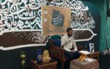 ثبت بیش از ۱۵۰ «مسجد پایگاه قرآن» در هرمزگان ثبت بیش از ۱۵۰ «مسجد پایگاه قرآن» در هرمزگان