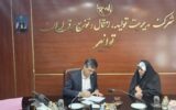 جراره: ۱۰۰ ترانس برای تقویت شبکه برق هرمزگان اختصاص یافت جراره: ۱۰۰ ترانس برای تقویت شبکه برق هرمزگان اختصاص یافت