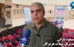 اهدای بسته‌های آموزشی و کولر توسط صیادان هرمزگان