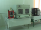 اولین آزمایشگاه نانو تکنولوژی در میناب