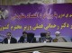 رحمانی فضلی در شورای اداری استان هرمزگان گفت:راه نجات کشور تکیه بر اقتصاد مقاومتی است