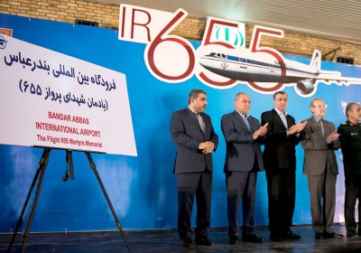 نام فرودگاه بندرعباس به “یادمان شهدای پرواز ۶۵۵” تغییر یافت