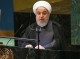 سخنرانی روحانی در مجمع عمومی سازمان ملل:پاسخ ما به مذاکره تحت تحریم «نه» است/ از اروپا حرف های زیبایی شنیدیم اما اقدام موثری ندیدیم/ ما را به مذاکره میخوانند در صورتی که خودشان از معاهده گریزانند/