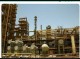 پالایشگاه نفت خام فوق سنگین ایران در قشم افتتاح شد