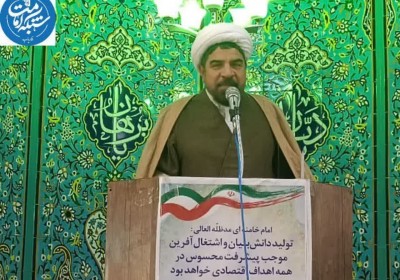 امام جمعه فاریاب:استاندار شخصا به وضعیت شهرستان فاریاب ورود کند