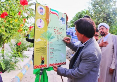 جشنواره قصه و داستان سرداران شهید فاریاب برگزار می‌شود/ رونمایی پوستر جشنواره