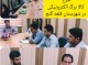 جلسه هماهنگی اجرای طرح کالا برگ* *الکترونیکی در شهرستان قلعه گنج*