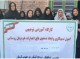 برگزاری کارگاه آموزشی صندوق های اعتبارات خرد زنان روستایی در شهرستان فاریاب