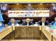  ۲هزار و ۸۳۳ دادخواست در مراجع حل اختلاف کار سیستان و بلوچستان رسیدگی شد