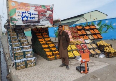  آغاز توزیع میوه شب عید در سیستان‌وبلوچستان