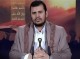 رهبر انصارالله: مقاومت ملت، طرح تجزیه یمن را خنثی کرد