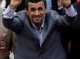 ٢٣ شکایت از احمدی‌نژاد در قوه قضائیه
