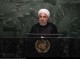 سخنرانی دکتر روحانی در سازمان ملل