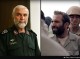 چشمان سرخ فرماندهان در استقبال از امیر ایرانی دمشق