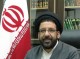 پروانه فعالیت پنج موسسه قرآن و عترت در جنوب کرمان صادر شد