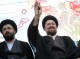 یادگار گرامی امام در انتخابات مجلس خبرگان رهبری ثبت نام کرد
